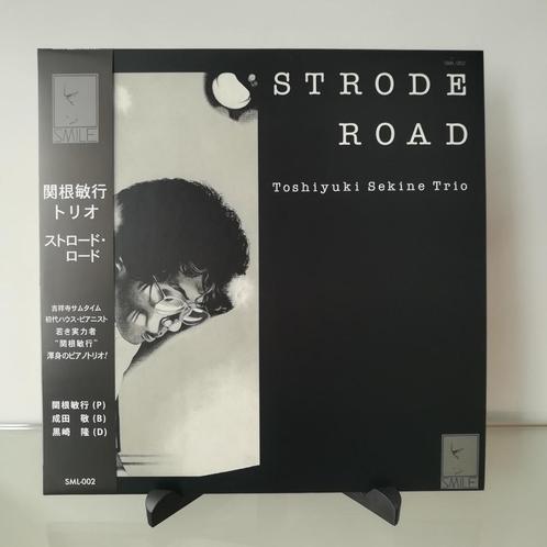 ⭐️VG+ LP | 1st Reissue⭐️ Toshiyuki Sekine Trio – Strode Road, Cd's en Dvd's, Cd's | Jazz en Blues, Gebruikt, Jazz, 1960 tot 1980