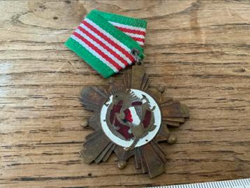 Chinese Partij Medaille Communisme Trouwe Verdiensten beschikbaar voor biedingen
