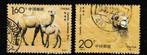 China 1993. Kameel, Ophalen of Verzenden, Gestempeld, Oost-Azië