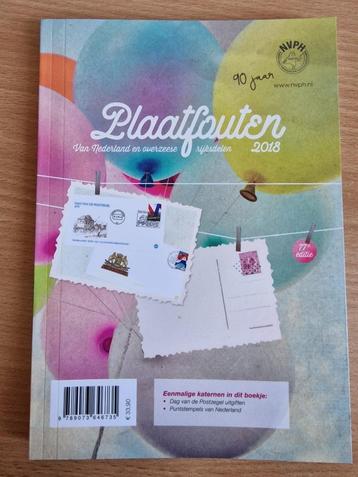 Plaatfouten van Nederland en overzeese rijksdelen 2018 beschikbaar voor biedingen