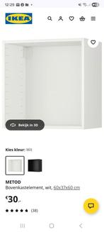 NIEUW 2x Metod bovenkastelement 60 x 37 x 60 cm (802.055.35), Ophalen, Wit, Nieuw, 50 tot 100 cm