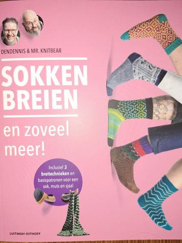Sokken Breien - Dendeniss & Mr. Knitbear beschikbaar voor biedingen