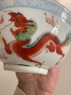 Chinees bakje Draak, Antiek en Kunst, Ophalen of Verzenden