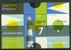 Ned. NVPH 2717 Vuurtoren Breskens 2010, Ophalen of Verzenden, Na 1940, Postfris