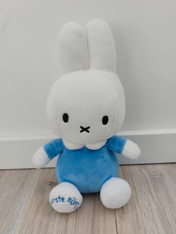 Knuffel Nijntje miffy blauw mijn eerste Nijntje K9030 beschikbaar voor biedingen