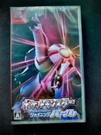 Sealed Pokemon Shining Pearl, Avontuur en Actie, Verzenden, 1 speler, Nieuw