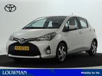 Toyota Yaris 1.5 Hybrid Trend | Dealer Onderhouden |, 12 maanden, Gebruikt, 4 cilinders, Start-stop-systeem