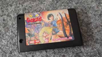 Compile Golvellius MSX MSX2 cartridge beschikbaar voor biedingen