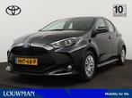 Toyota Yaris 1.5 Hybrid Active Limited | Apple Carplay/Andro, 12 maanden, Gebruikt, Zwart, Bedrijf