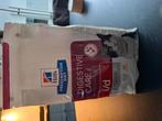 Hill's digestive care. Zak 1.5 kg droogvoer, Dieren en Toebehoren, Ophalen, Kat