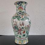 Chinees porselein vaas 1, Antiek en Kunst, Antiek | Porselein, Ophalen of Verzenden