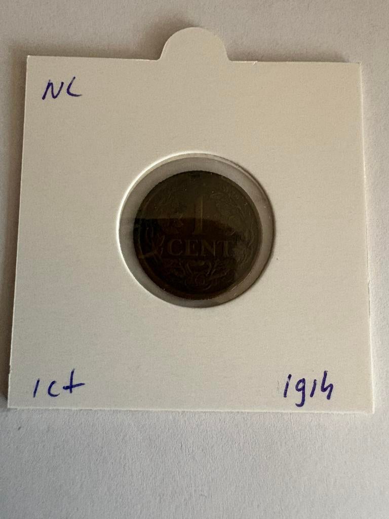 1 cent 1914, Postzegels en Munten, Munten | Nederland, Ophalen of Verzenden, Koningin Wilhelmina