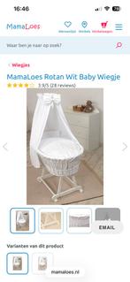 Wiegje, Ophalen, Zo goed als nieuw, Wieg