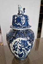 Vaas pot delft Royal Sphinx Boch, Ophalen of Verzenden