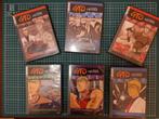 Complete serie Great Teacher Onizuka GTO anime DVD, Tekenfilm, Anime (Japans), Ophalen of Verzenden, Zo goed als nieuw