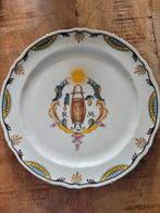 Rémy Martin wandbord porselein limited edition, Ophalen of Verzenden