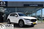 Mazda Cx-5 2.5 SKYACTIV-G 194pk 4WD GT-M Automaat | 100% Dea, Auto's, Mazda, Te koop, 1460 kg, Geïmporteerd, 14 km/l