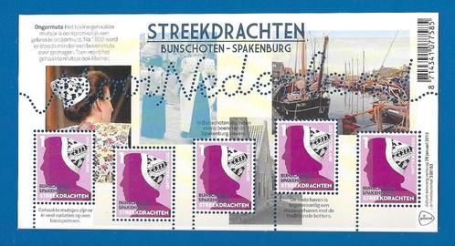 Mooi NL 2013 - Mooi Bunschoten Spakenburg, Postzegels en Munten, Postzegels | Nederland, Postfris, Na 1940, Verzenden