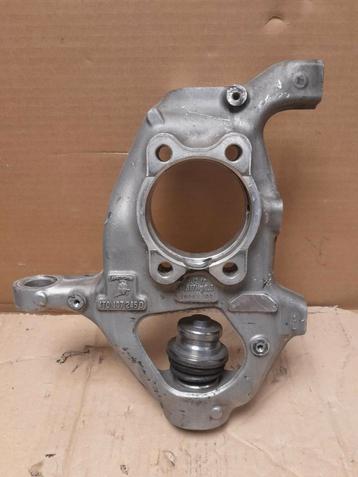 Lamborghini Huracan LP610-4 Fusee front left 4T0407245D beschikbaar voor biedingen