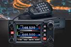 T.k yaesu ftm-400D vhf uhf 50 watt transceiver inr. Mog., Telecommunicatie, Zenders en Ontvangers, Ophalen, Zo goed als nieuw