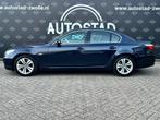 BMW 5-serie 525i Business Line Automaat/NL-Auto/1ste Eigenaa, Navigatiesysteem, Achterwielaandrijving, Gebruikt, Beige