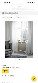 Ikea Kledingrek, Huis en Inrichting, Kasten | Kledingkasten, Ophalen of Verzenden, Zo goed als nieuw, 25 tot 50 cm, Minder dan 100 cm