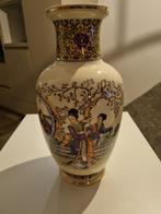 Te koop mooie Japanse / Chinese Vaas, Antiek en Kunst, Antiek | Vazen, Ophalen of Verzenden