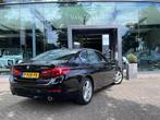 BMW 5-serie 530e iPerformance eDrive Edition | Stoelverwarmi, Auto's, BMW, Te koop, Geïmporteerd, 5 stoelen, 1745 kg