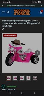 Leuke scooter kleine is te groot geworden, Ophalen, Zo goed als nieuw