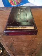 Antieke Chinese Mahjong Set, Gebruikt, Ophalen of Verzenden, X, X