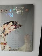 Fraai presentatiemapje Magnolia uit 2005, Ophalen of Verzenden, Postfris, Centraal-Azië