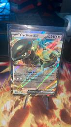 Cyclizar EX 018 promo blackstar pokemon kaart, Ophalen of Verzenden, Zo goed als nieuw, Losse kaart
