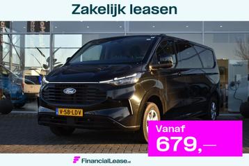 Ford Transit Custom 320 2.0 TDCI L2H1 Limited beschikbaar voor biedingen