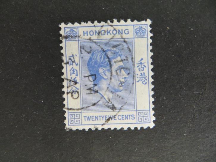 A11223: Hong Kong GVI 25 c, Postzegels en Munten, Postzegels | Azië, Oost-Azië, Ophalen of Verzenden