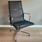Eames EA109, Vitra, Huis en Inrichting, Bureaustoelen, Ophalen, Gebruikt, Zwart, Bureaustoel