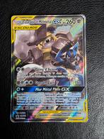 Lucario melmetal gx SM192 sun moon promo, Hobby en Vrije tijd, Verzamelkaartspellen | Pokémon, Ophalen of Verzenden, Nieuw, Losse kaart