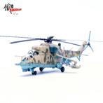 Panzerkampf 14005PI | Mil Hind Mi-24P Attack Helicopte, Ophalen, Schaalmodel, NO 20 Gongye Road,Yuanzhou Town,Boluo,Huizhou city,Guangdong Province,China