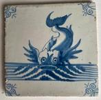 antieke tegel, bodemvondst, Antiek en Kunst, Antiek | Wandborden en Tegels, Ophalen of Verzenden