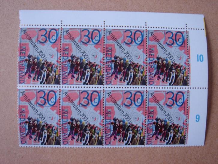 1975 NVPH 1064-1065-1066-1067 JUBILEUMZEGELS, Postzegels en Munten, Postzegels | Nederland, Postfris, Na 1940, Ophalen of Verzenden