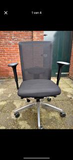 BUREAUSTOEL SE7EN LX212, Huis en Inrichting, Ophalen, Zwart, Zo goed als nieuw, Bureaustoel