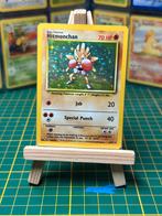 Hitmonchan 7/102 ENG Base Set 1999 WOTC, Ophalen of Verzenden, Zo goed als nieuw