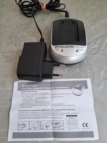 Nieuwe Fotocamera oplader autolader  beschikbaar voor biedingen
