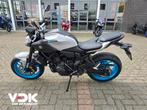 YAMAHA MT 07 ABS 35KW (bj 2025), 2 cilinders, Bedrijf, Onbekend, YAMAHA