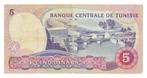 Tunesië 5 Dinars 1983