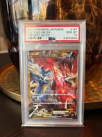 YVELTAL EX #XY150a XY BLACK STAR PROMO, Hobby en Vrije tijd, Verzamelkaartspellen | Pokémon, Ophalen of Verzenden, Zo goed als nieuw