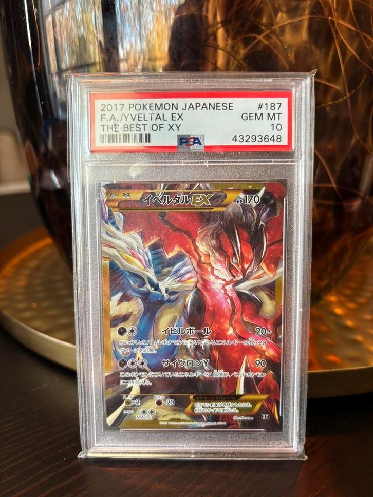 YVELTAL EX #XY150a XY BLACK STAR PROMO, Hobby en Vrije tijd, Verzamelkaartspellen | Pokémon, Zo goed als nieuw, Losse kaart, Ophalen of Verzenden