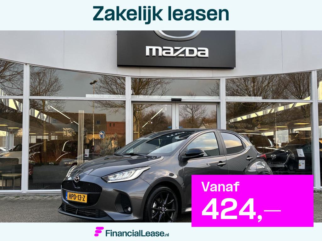Mazda 2 Hybrid 1.5 Homura Plus NL-Auto, Navigatie, Apple Car, 12 maanden, Gebruikt, 4 kWh, 23 km/l