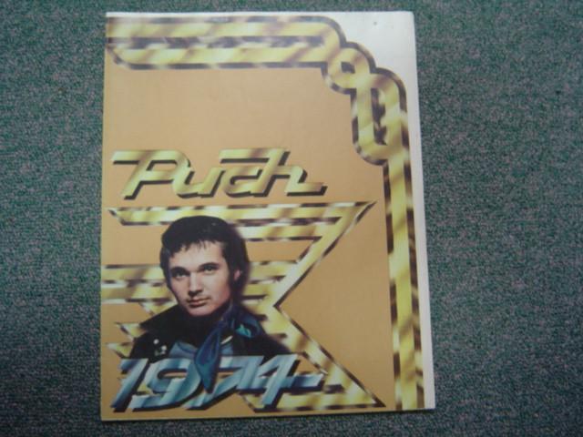 Diverse originele en nieuwe Posters Puch., Ophalen of Verzenden, Nieuw