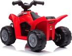 Puck kinderquad elektrisch Honda Rood, Ophalen, Nieuw
