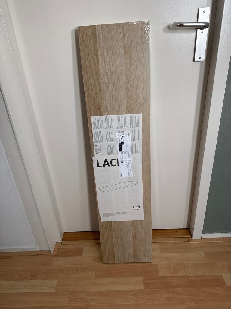 IKEA Lack wandplank, nieuw in verpakking, Ophalen, Nieuw